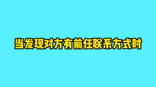 进击的汉字案发现场怎么过 案发现场过关方法分享