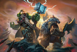 魔兽世界载风迅疾幼龙黑裘在哪 wow载风迅疾幼龙黑裘获取方法