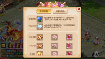 《梦幻西游手游》平民适合玩什么组别 平民玩家选择勇武优势分析