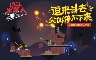 网易游戏520前瞻:多款首次登台新游揭开面纱