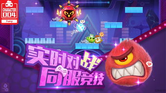 520游戏集结 高能福利全开!网易大神五周年庆典活动精彩上线