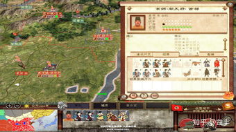 全面战争系列哪一部最好玩