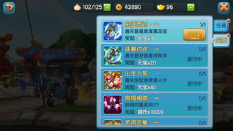 《原神》打牌成就攻略大全 七圣召唤成就完成条件一览