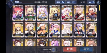 阴阳师520版本即将开启 官服新区入坑必选