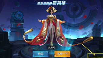 王者荣耀还能玩几年 王者还有新玩家吗