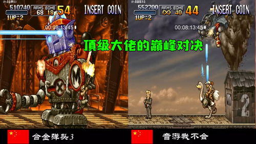 合金弹头觉醒尖兵对决角色强度怎么样 尖兵对决角色强度介绍