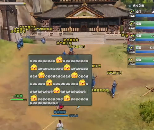 一天能搬30到50元的游戏有哪些 每天能搬砖赚30到50块的游戏推荐