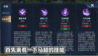 行界新手怎么玩新手快速入门攻略