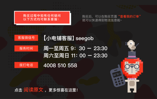 “Quest 3”标签在 Quest Store 中短暂亮相