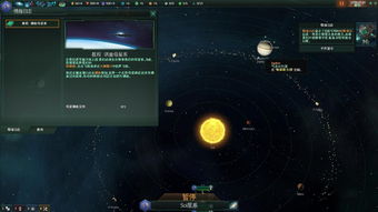 引爆元宇宙游戏新体验,VR 游戏开发商方天互娱确认参展 2023 eSmart !