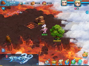 梦回天下贰?决战太古铜门!