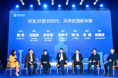 中国游戏产业研究院三周年回顾