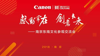 以闪亮之名店长体验活动怎么参加 店长体验活动详情