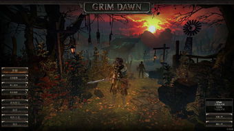 开荒生存经营新作《蛮荒边境》已在Steam开启抢先体验