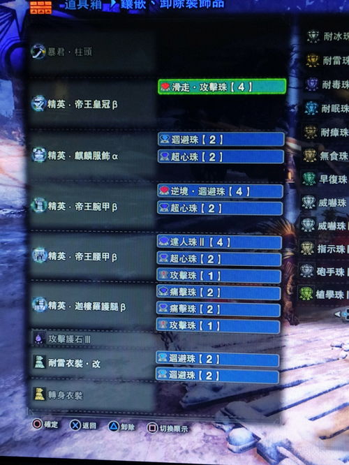 这个地下城有点怪兑换码2023 最新可用兑换码分享