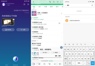 “个人 AI 助理”将成标配,搜索和购物网站或被取代?