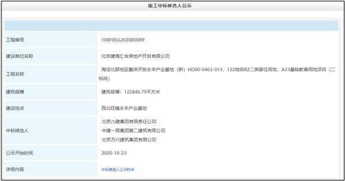 2023年5月国产网络游戏版号公示:共86款游戏过审