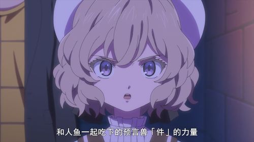 《推理学院》重大更新前瞻:开启全新未来