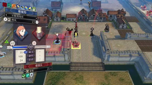 王国之泪摩夏皮恩神庙在哪 摩夏皮恩神庙位置介绍