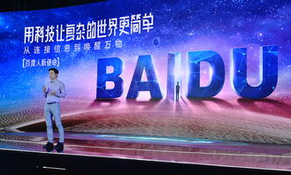 马斯克:推特与特斯拉可成为 AI 公司合作伙伴