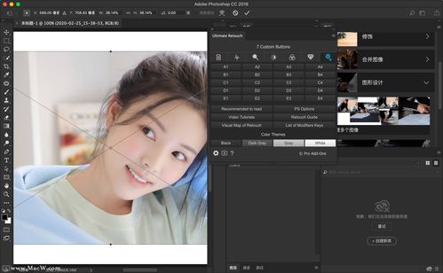 Nunaps 的 VR 视觉刺激软件被 MFDS 指定为创新医疗设备