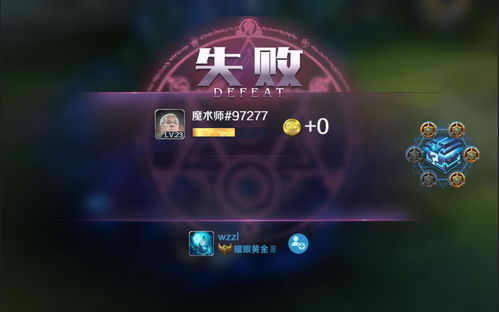 GIVE ME 5!游戏联动送祝福 上大神APP欢庆五周年畅享福利好礼!