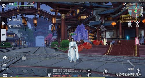 《剑侠世界3》全新玩法“狼羊大作战”即将上线
