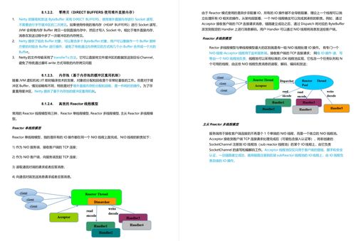5月版号 多家大厂均有斩获!2023 ChinaJoy 招商火热、盛况空前!