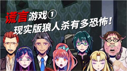 《匹诺曹的谎言》官方宣布将亮相夏季游戏节2023