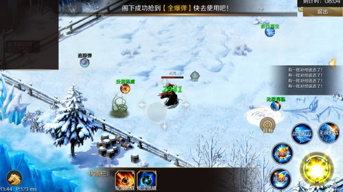 《魔域手游》11星副本【归墟龙渊】即将开启