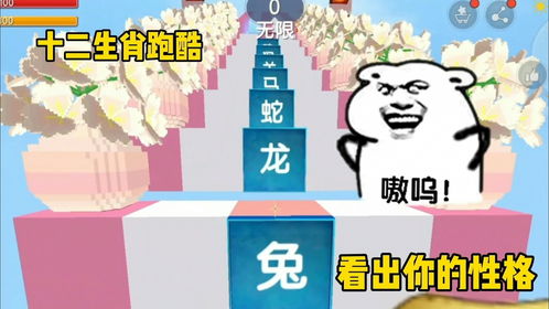 《推理学院》全新表情贴纸功能上线!请收下你的第一套贴纸