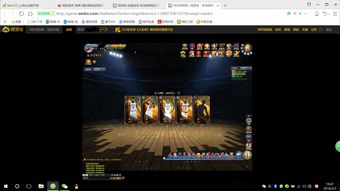 Web3 游戏生态系统 Metagame Industries 完成战略轮融资