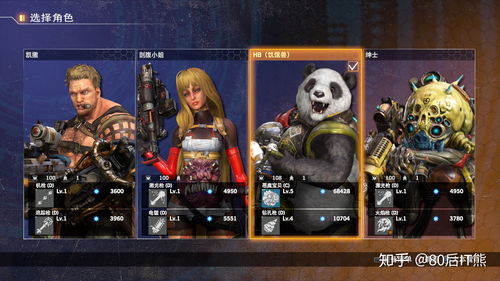 国产动作新作《影之刃零》公布预计登陆PS5及PC