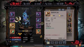 原神绮良良圣遗物武器选择 绮良良队伍阵容搭配