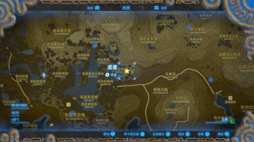 塞尔达传说艾修世神庙在哪里 艾修世神庙探索攻略