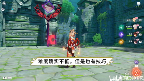 原神猛蕈的阵线怎么3000分 铸境研炼猛蕈的阵线攻略