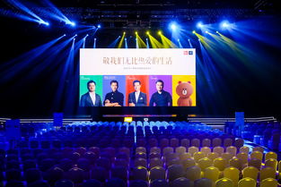 Playstation Showcase 召开:共公布 6 款 PSVR2 游戏