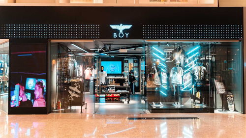 流行街头服饰品牌 The Hundreds 将推出元宇宙商店