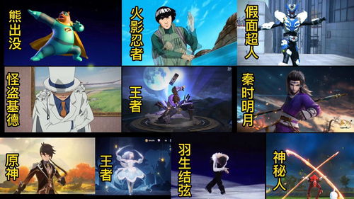 《一梦江湖》“守护计划”正式开启 精简降价重归自然 《一梦江湖》“守护计划”正式开启 精简降价重归自然