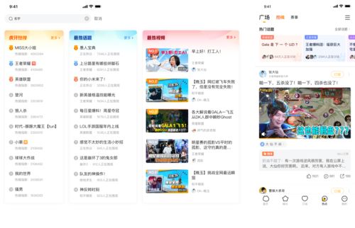 《霓虹序列》迎来首次大版本更新,并推出9折优惠