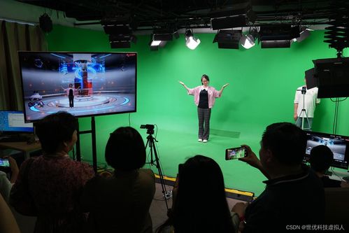 第三届世界数字产业博览会举行:展示元宇宙、AI 等产品技术