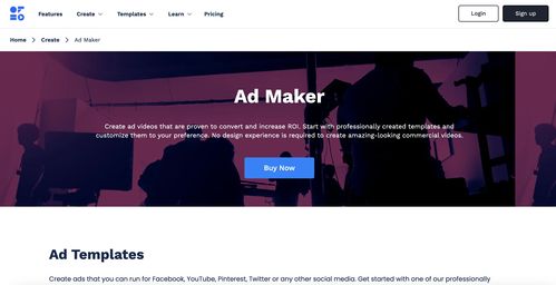 Ryff 推出 Spheera AI 虚拟产品广告植入平台