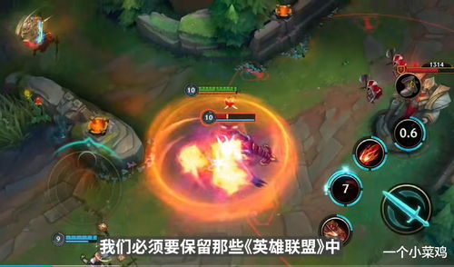 充满和风元素的东方国度!《符文工厂:龙之国》预告公开