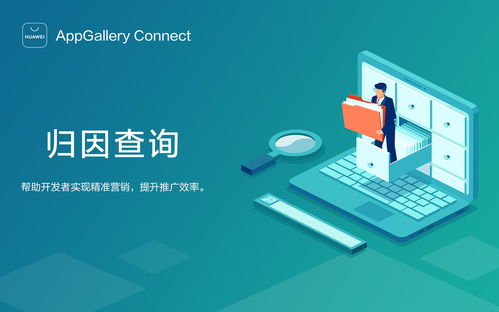 Smart Connect助您攻略全球市场 期待在2023 ChinaJoy BTOB相见!
