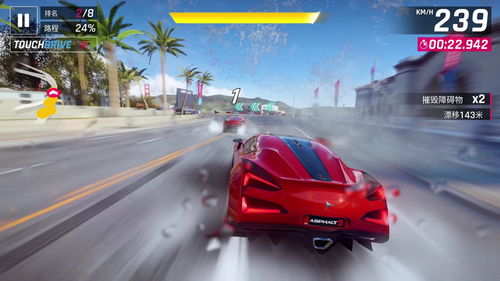 《狂野飙车》到《巅峰极速》 国内终于迎来了真赛车手游