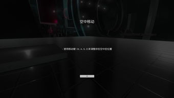 Volograms 发布全息内容简化创建系统 Vologram Messages