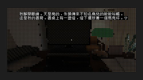 文字玩出花诡异直播怎么过 诡异直播通关攻略