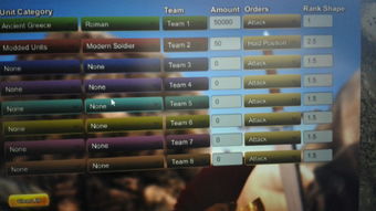 仍需打磨!经典3D RTS《家园3》宣布延期至2024年2月