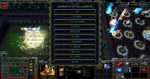 《碧蓝档案》据点防卫怎么配置 据点防卫配置推荐
