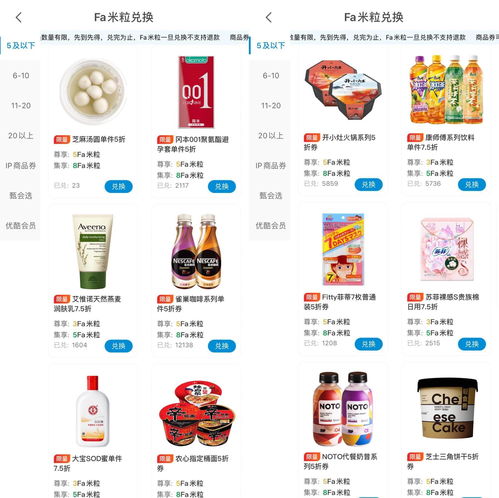 光遇2023端午节可以兑换什么物品 端午节可以兑换的物品介绍
